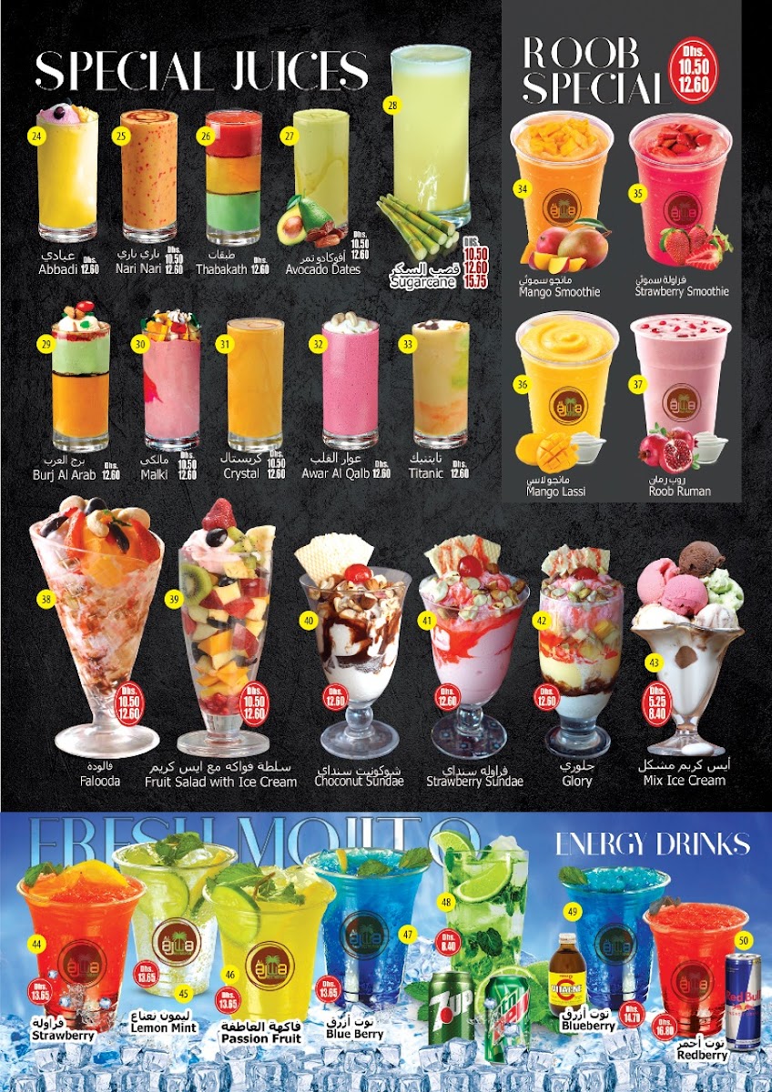 Menu Photo 3