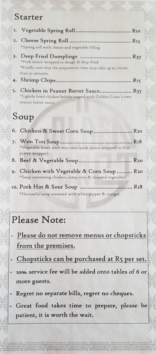Menu Photo 0