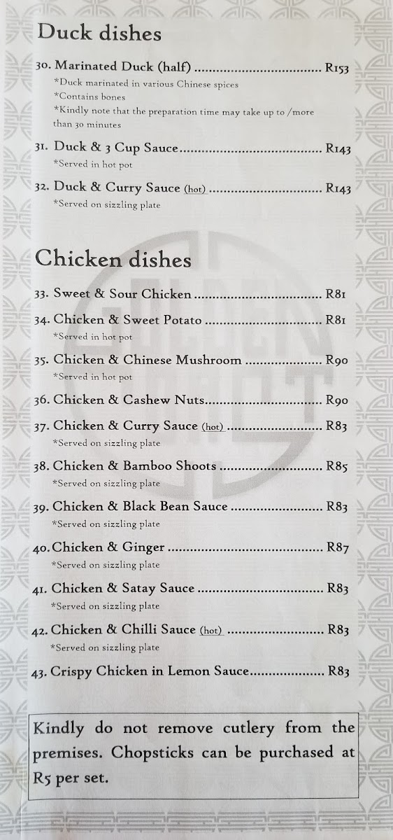 Menu Photo 2