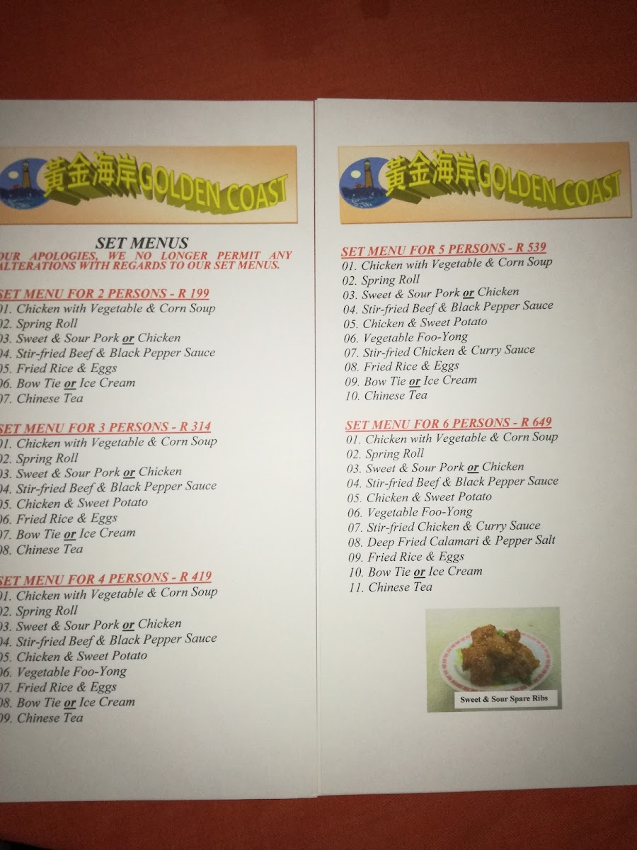 Menu Photo 6