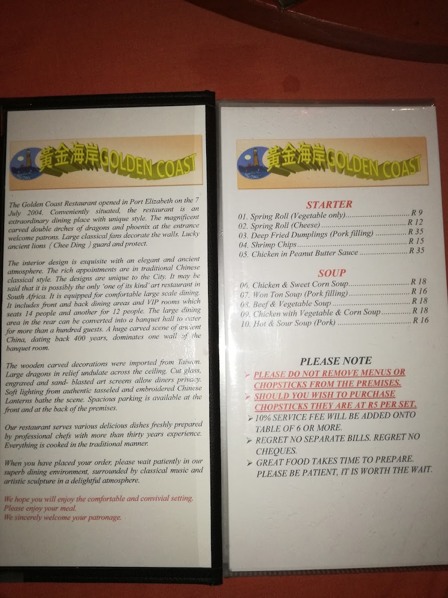 Menu Photo 7