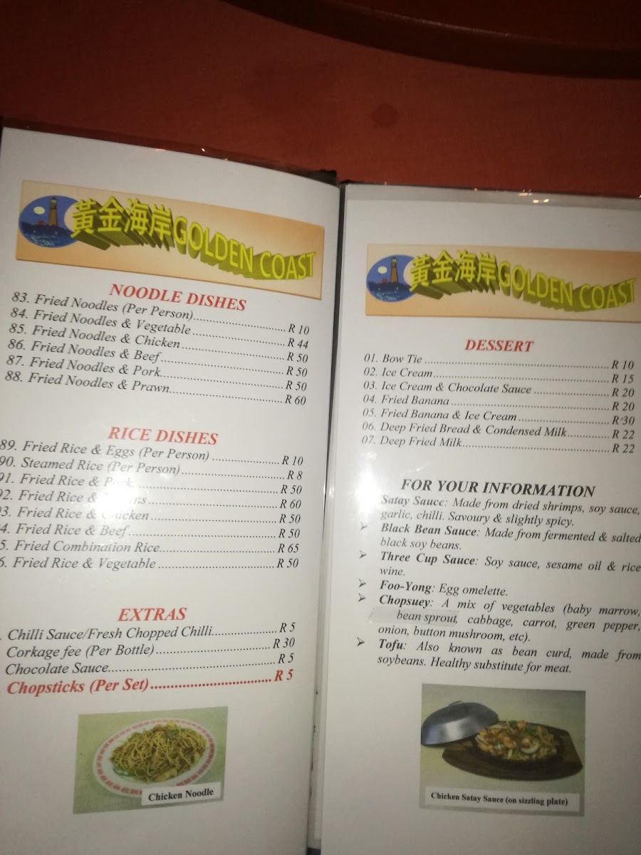 Menu Photo 8