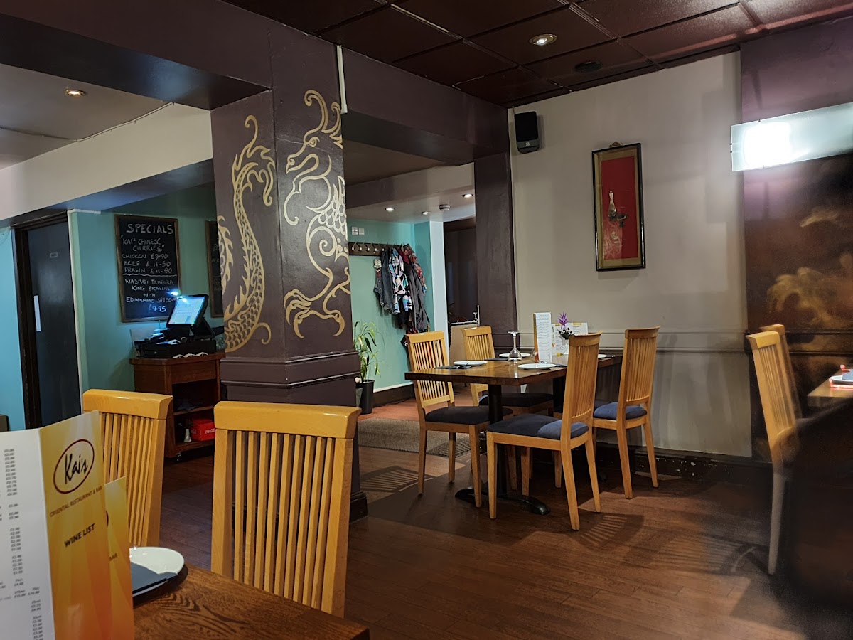 Kai's Oriental Restaurant & Bar - Photo 9