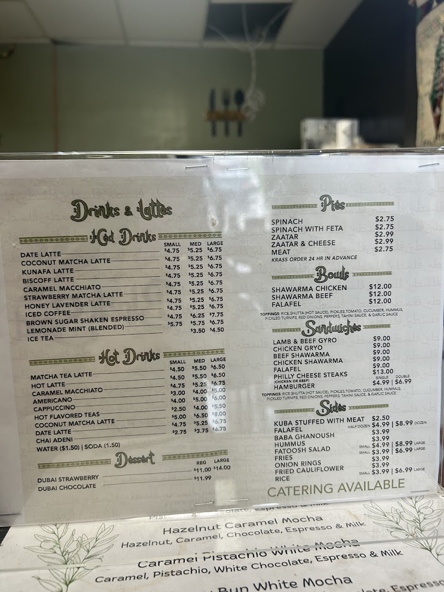 Menu Photo 2
