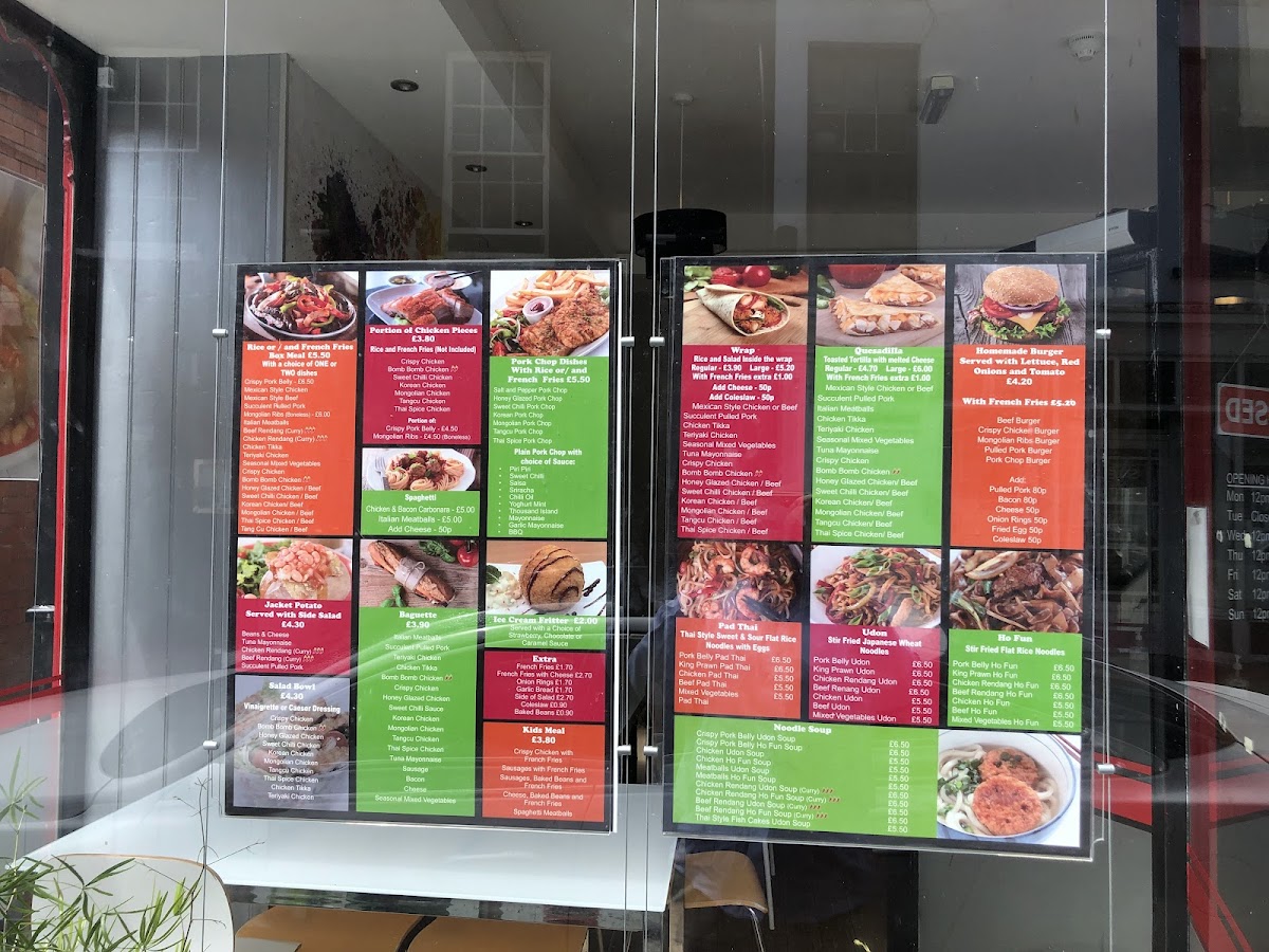 Menu Photo 2