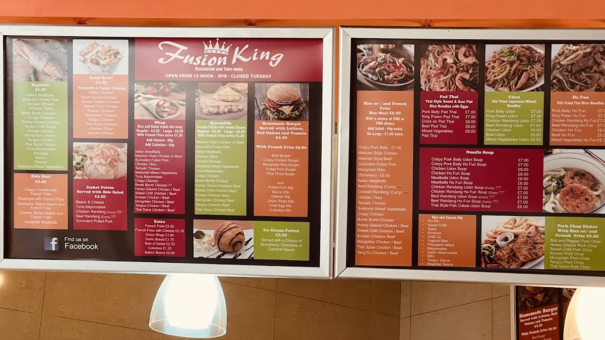Menu Photo 5