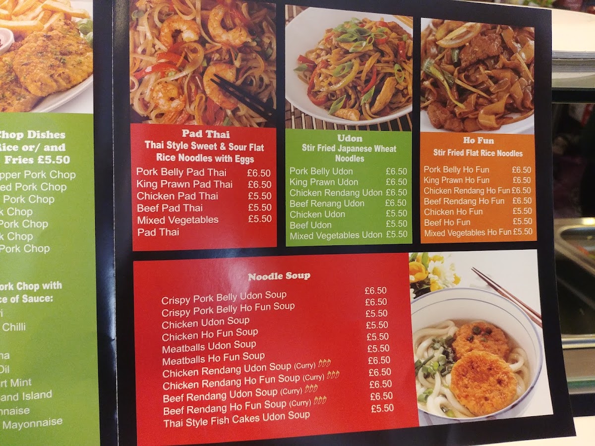 Menu Photo 7