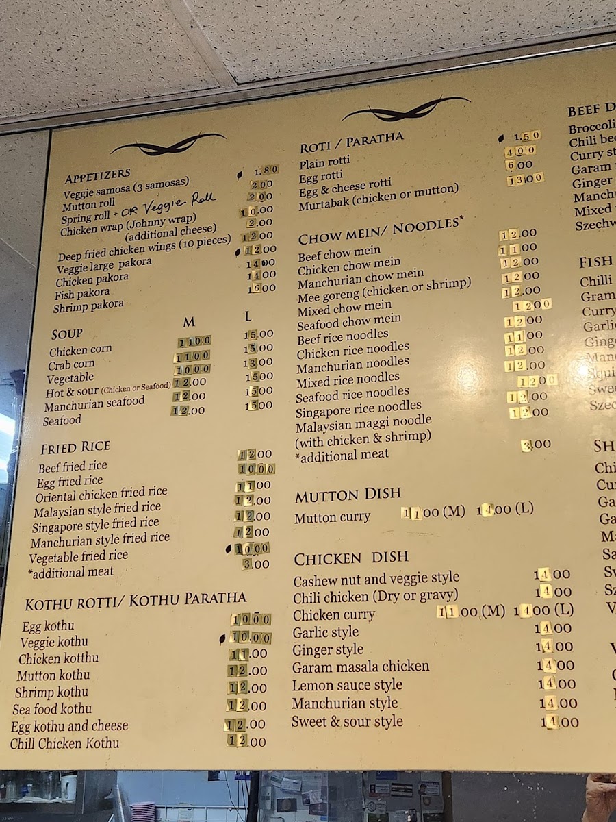 Menu Photo 0