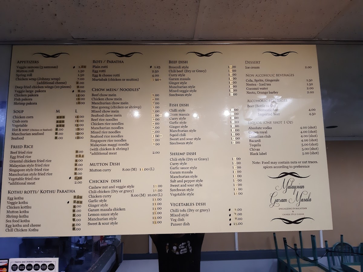 Menu Photo 4