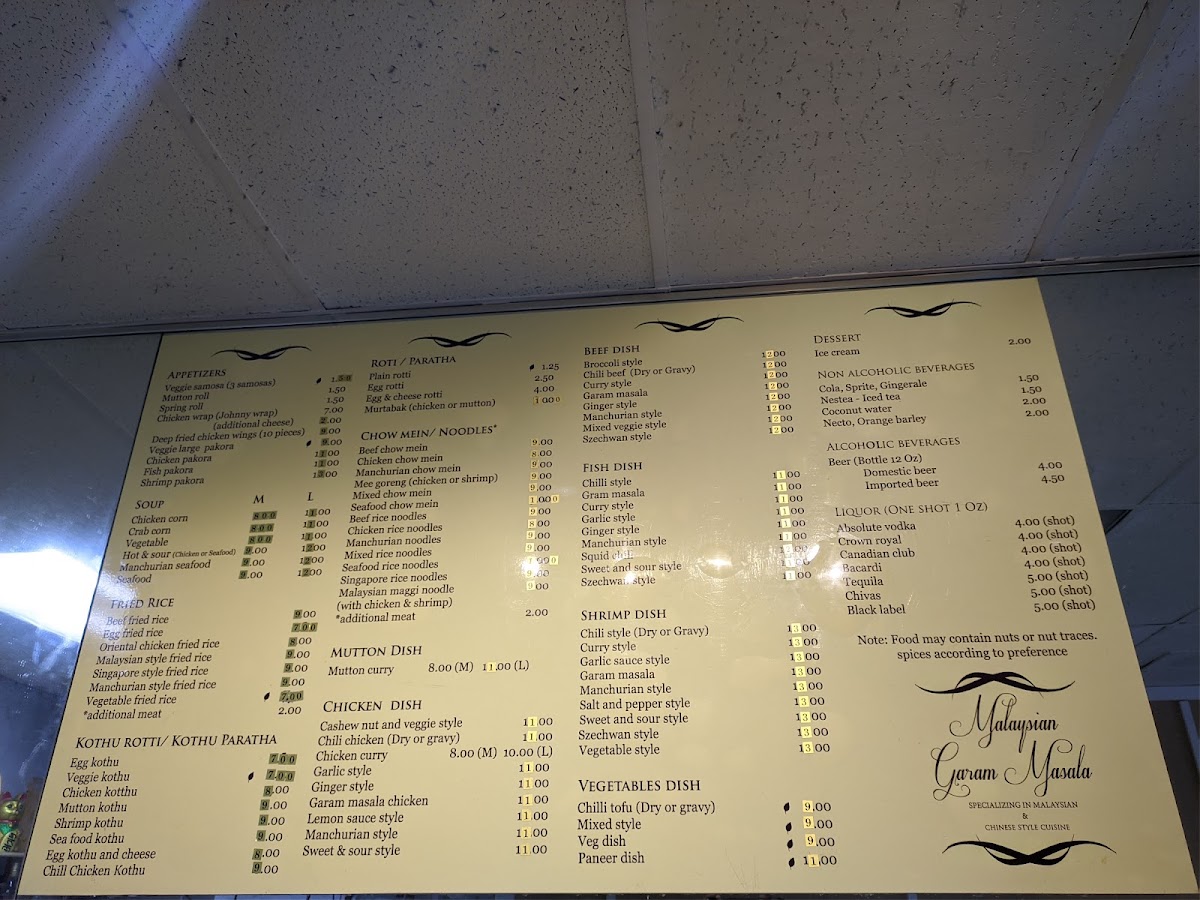 Menu Photo 6