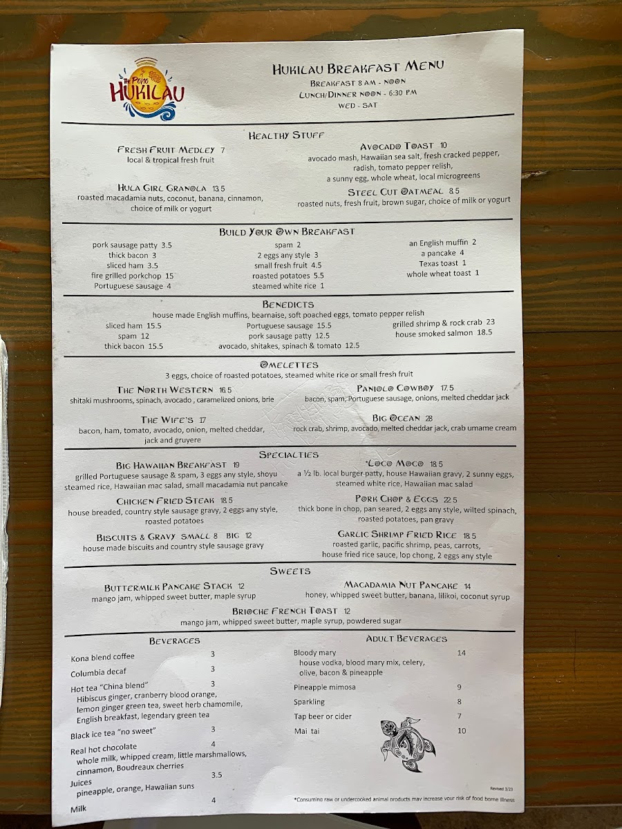 Menu Photo 2