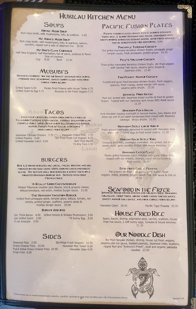 Menu Photo 3
