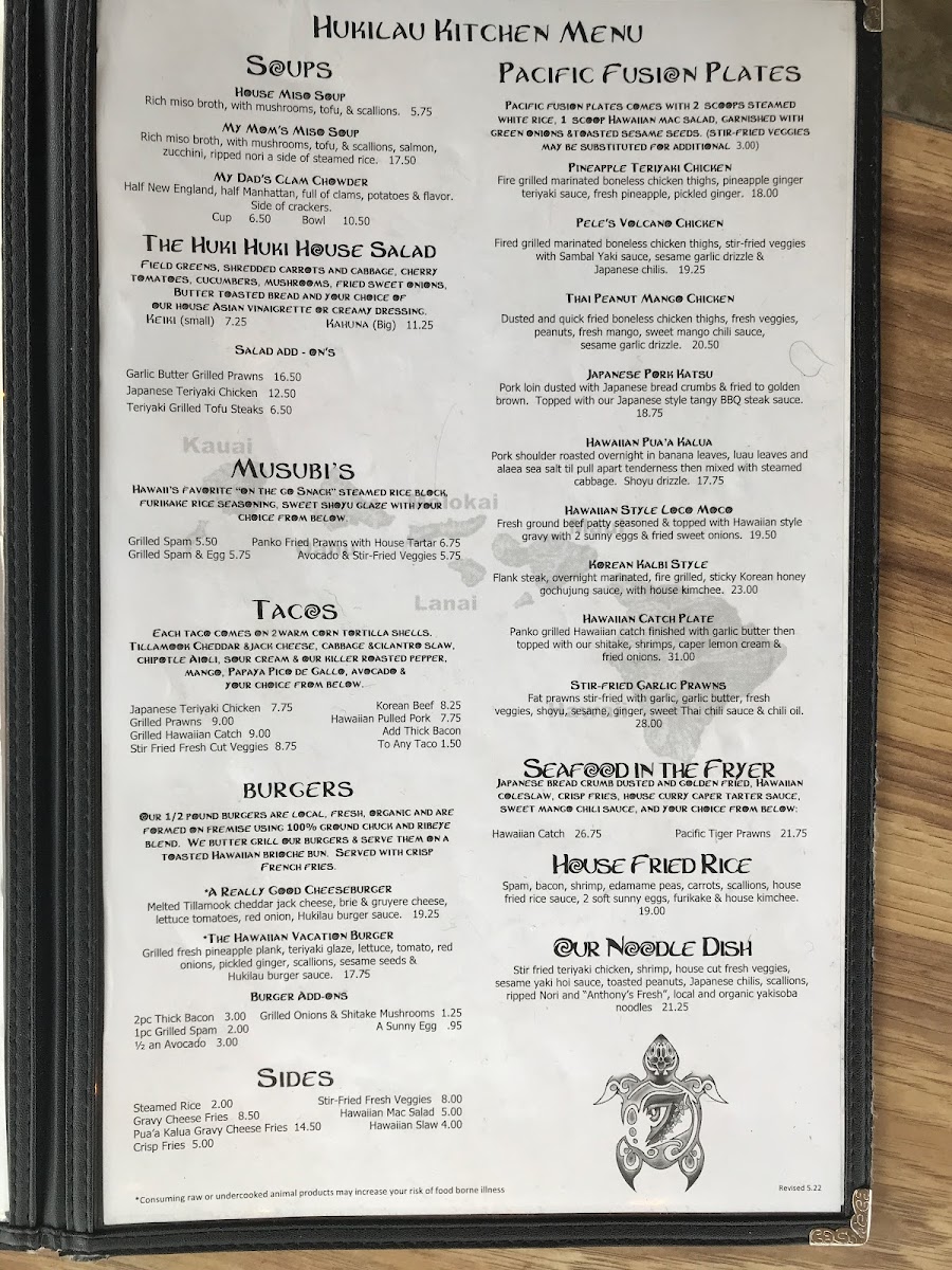 Menu Photo 4