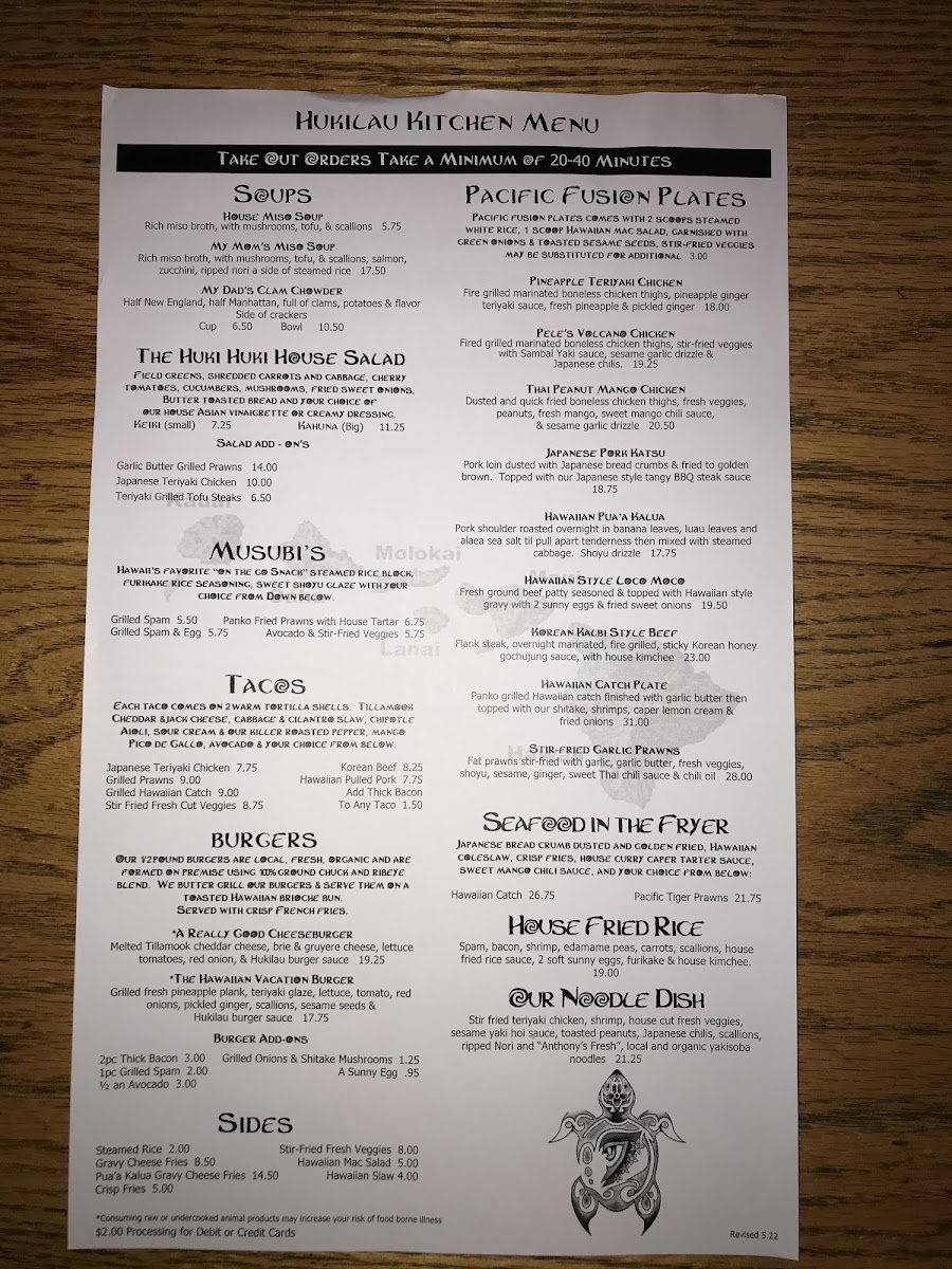 Menu Photo 5
