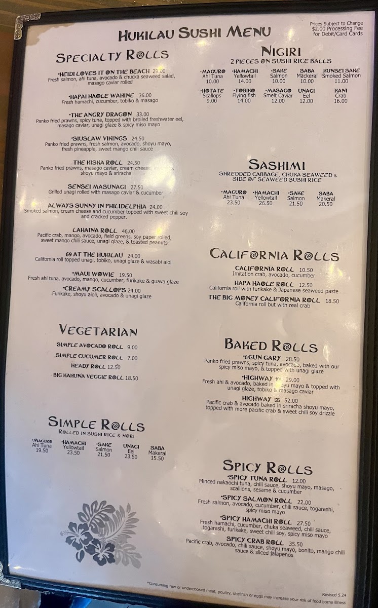 Menu Photo 6