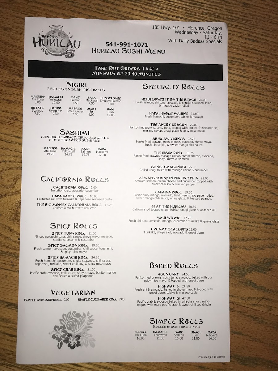 Menu Photo 7