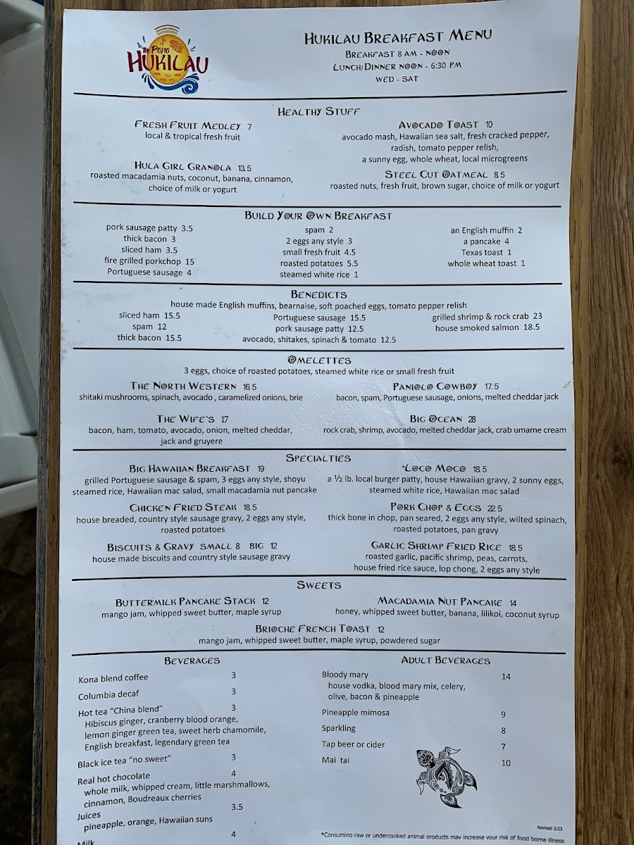 Menu Photo 8