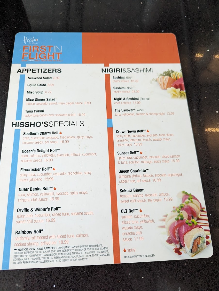 Menu Photo 4