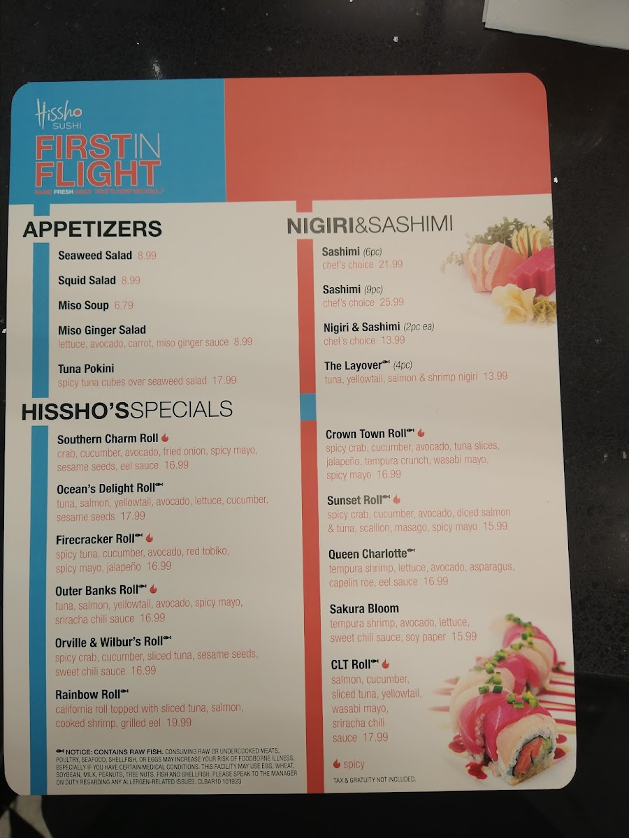 Menu Photo 5