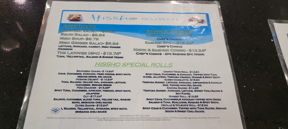 Menu Photo 7