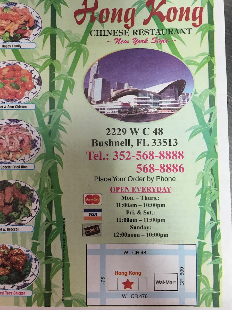 Hong Kong Restaurants - Photo 3