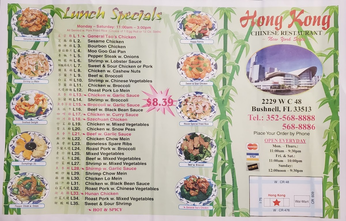 Menu Photo 4