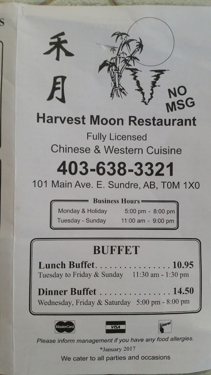 Harvest Heights Restaurant - Photo 4