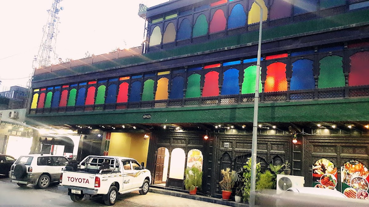 Green Hut Pizza Restaurant - Photo 9