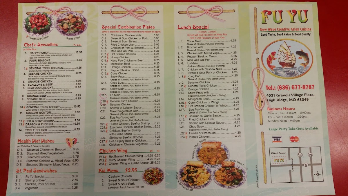 Menu Photo 1