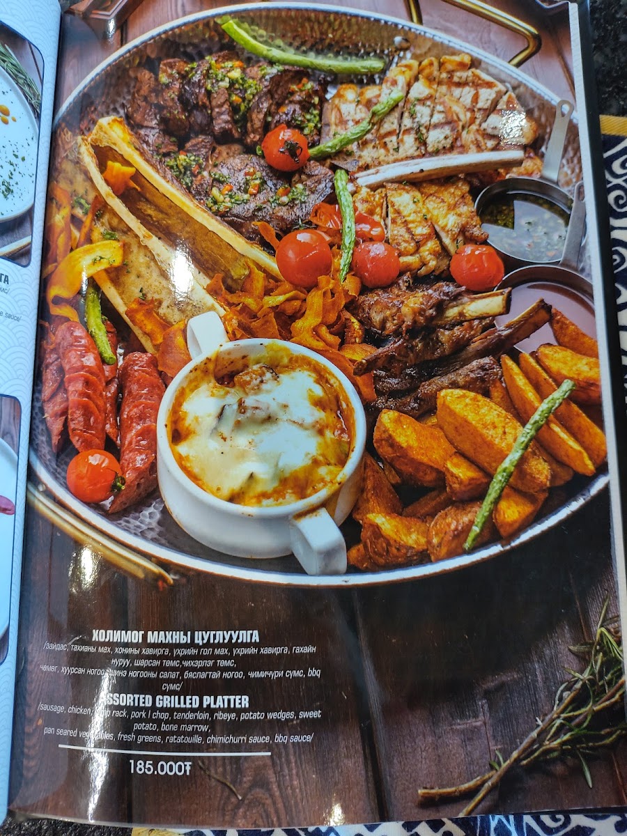 Menu Photo 6