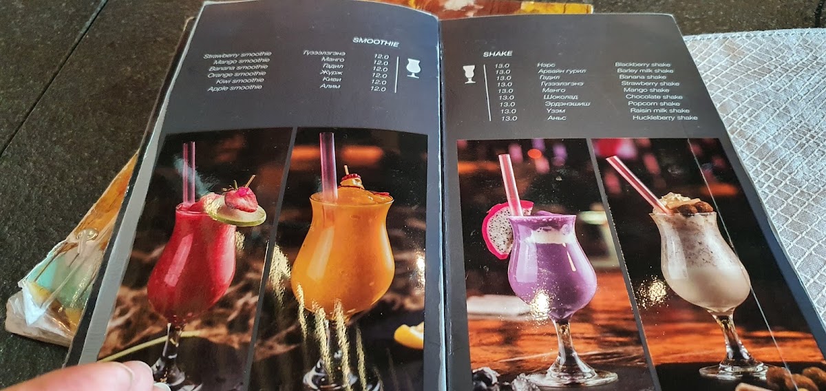 Menu Photo 8