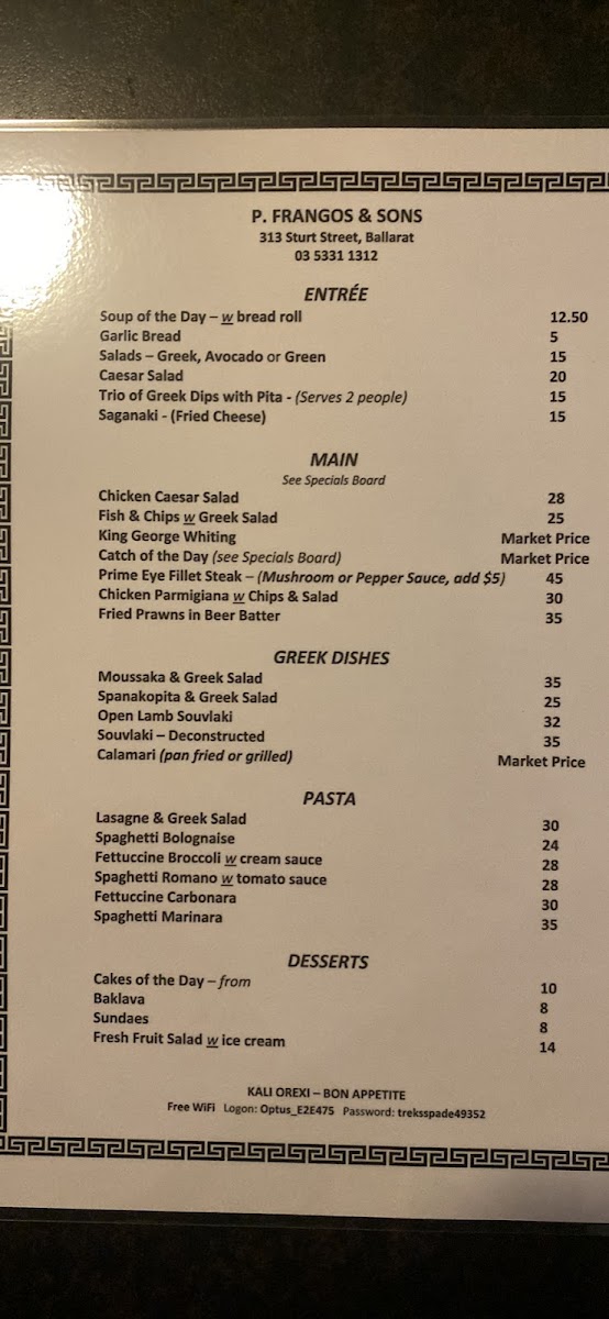Menu Photo 0