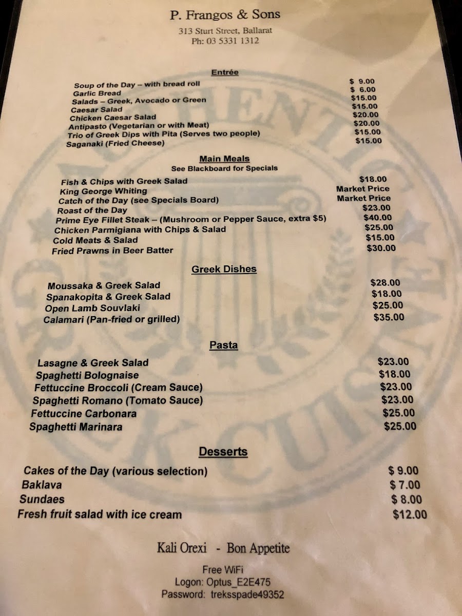 Menu Photo 3
