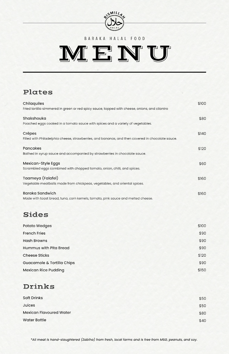 Menu Photo 0