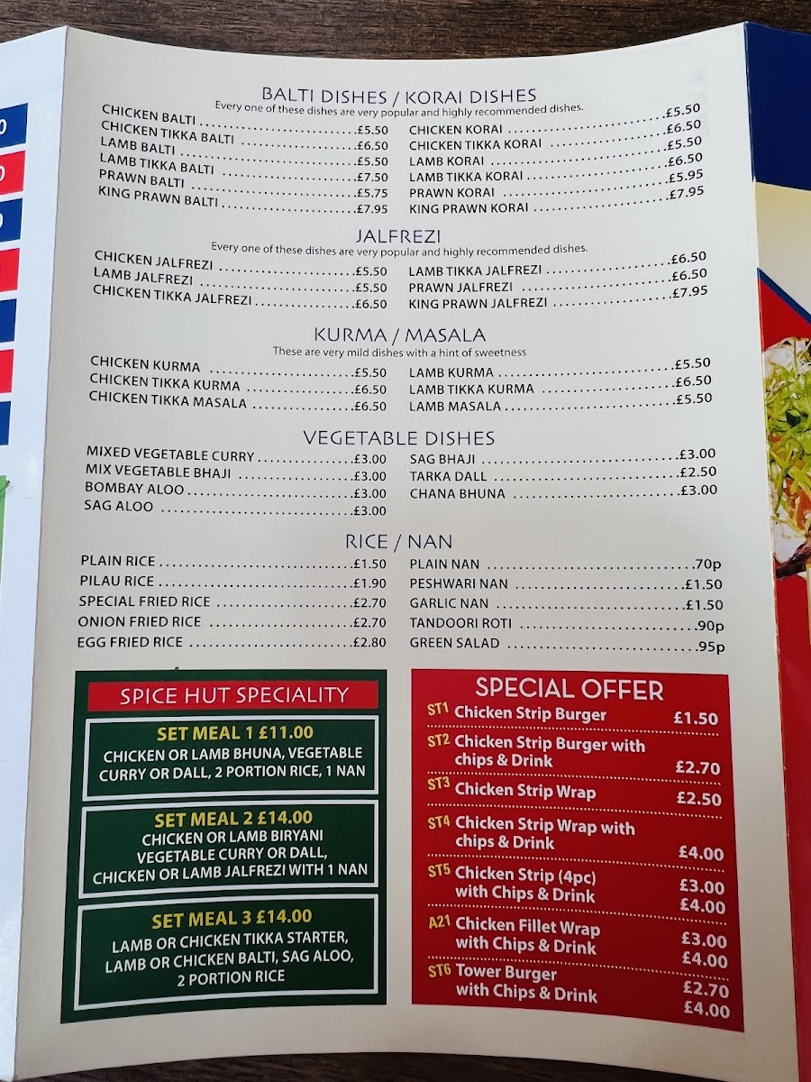 Menu Photo 3