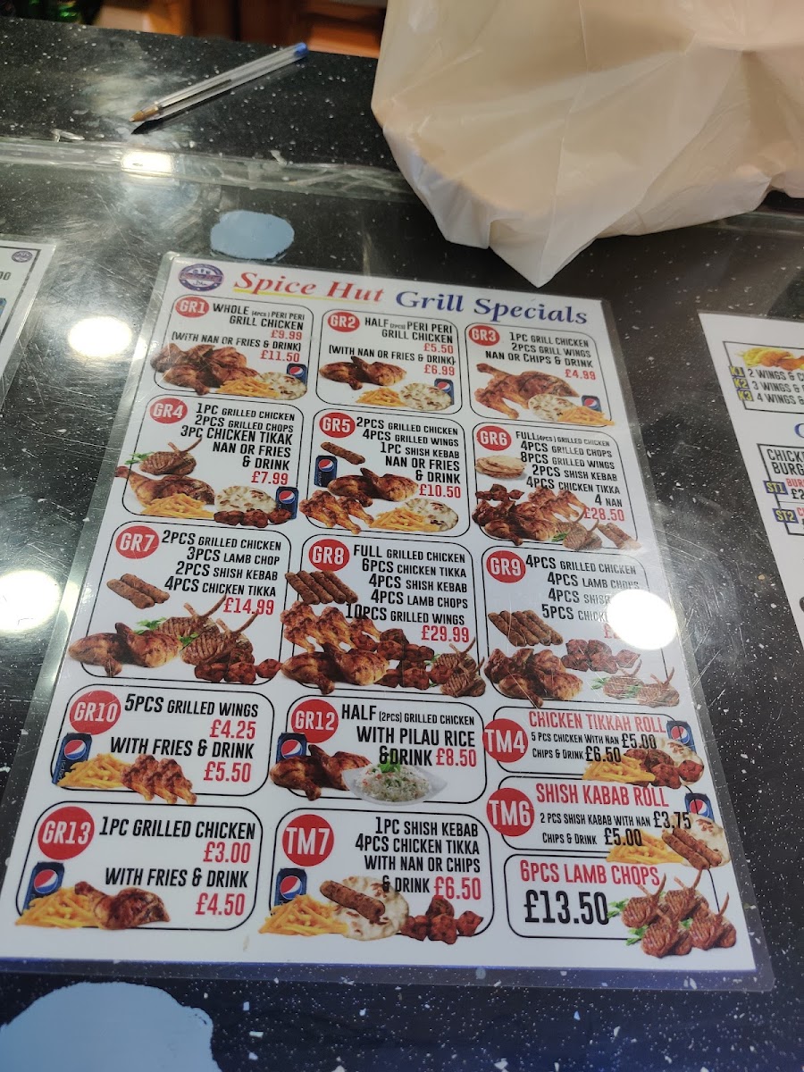 Menu Photo 6