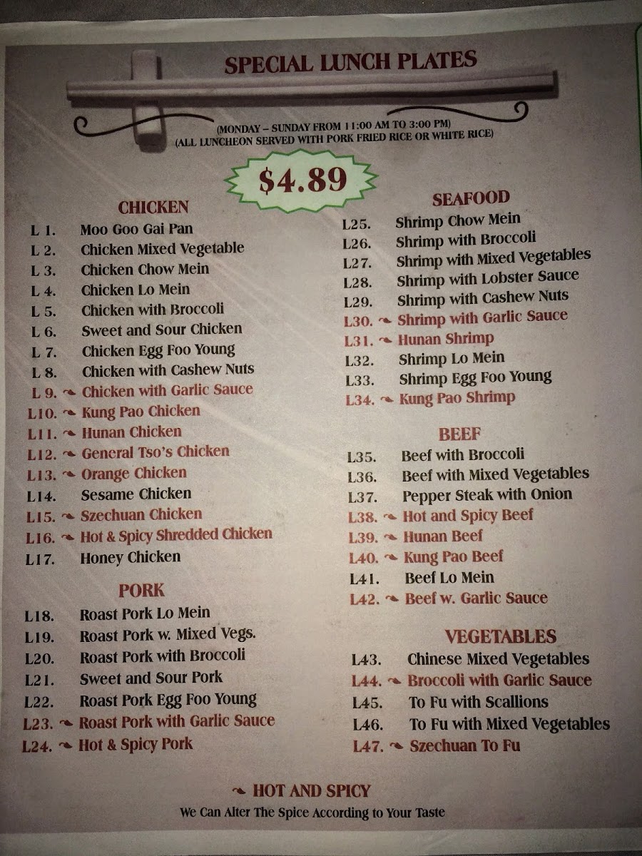 Menu Photo 3