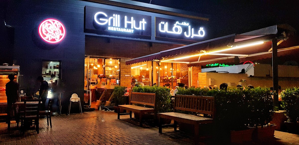 Grill Hut Restaurant