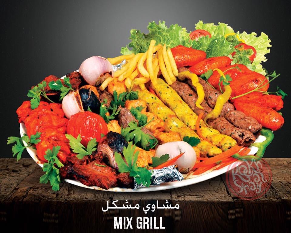 Grill Hut Restaurant - Photo 4