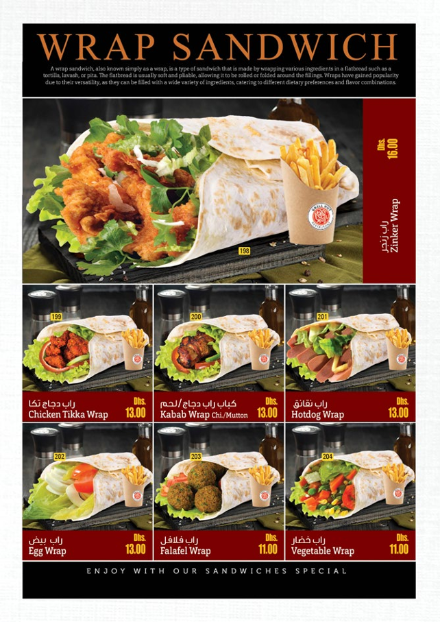 Menu Photo 5