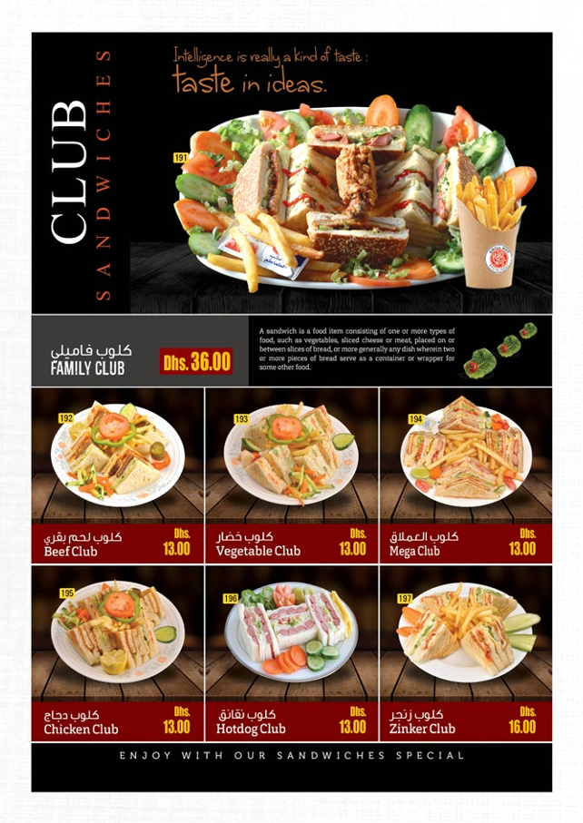Menu Photo 8