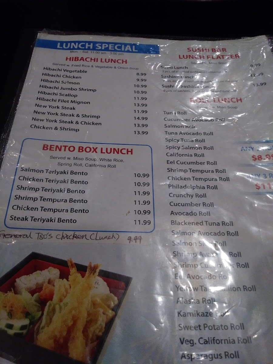 Menu Photo 2