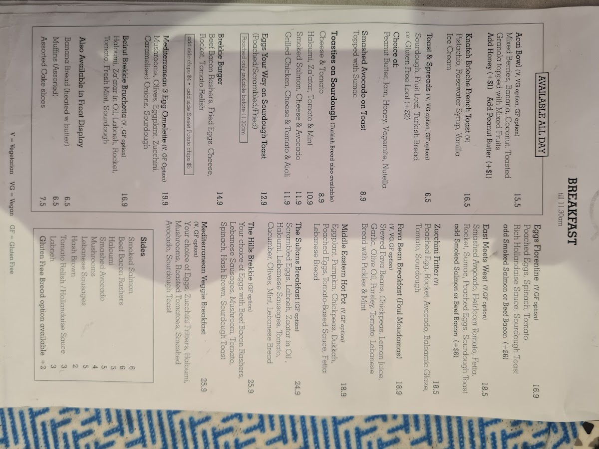 Menu Photo 6