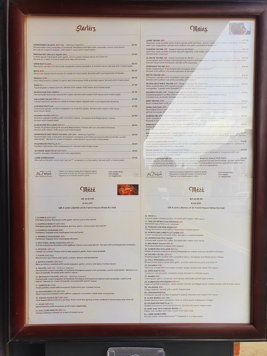 Menu Photo 6