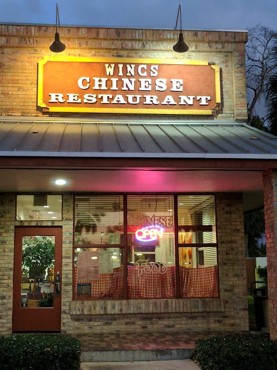 Wing's Chinese Restaurant - Photo 3