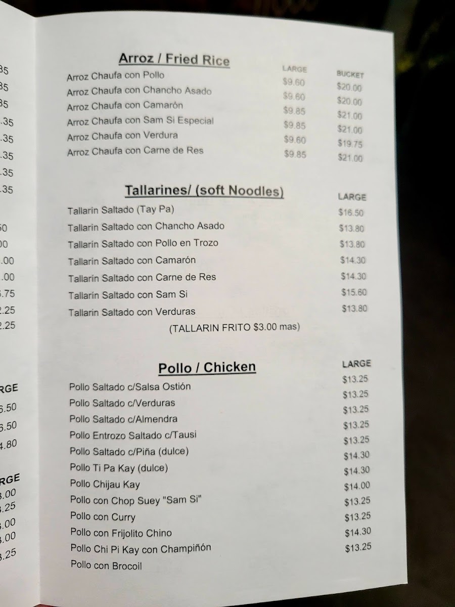Menu Photo 4