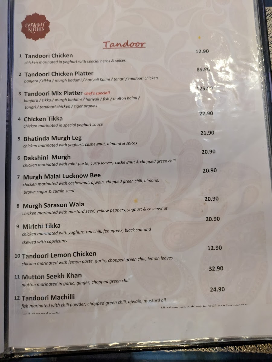 Menu Photo 7