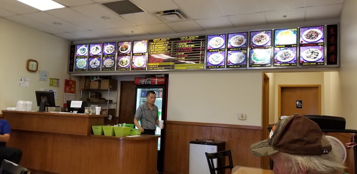 China Yummy