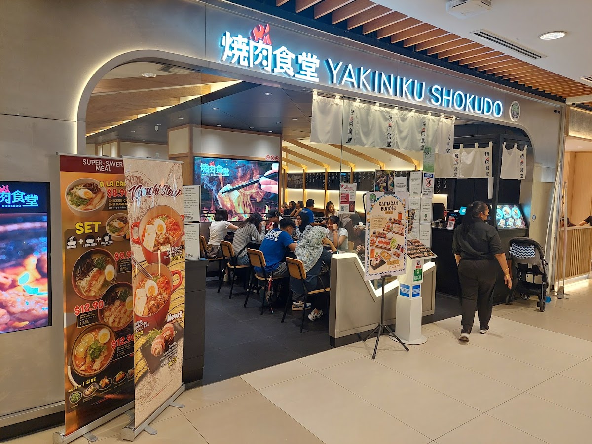 Yakiniku Shokudo (IMM)