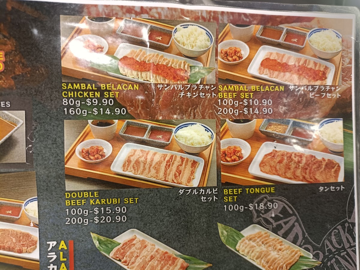 Yakiniku Shokudo (IMM) - Photo 5
